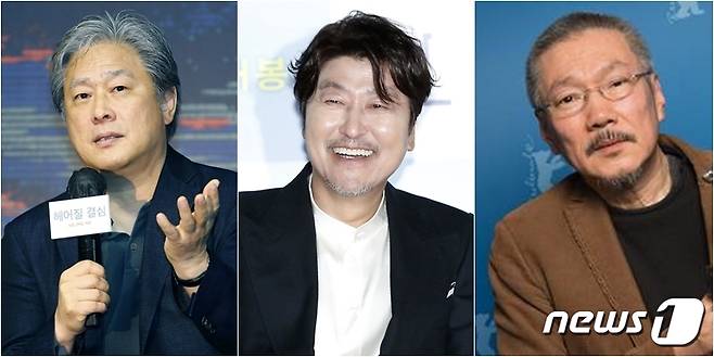 박찬욱 송강호 홍상수(왼쪽부터) © 뉴스1 DB, AFP=뉴스1