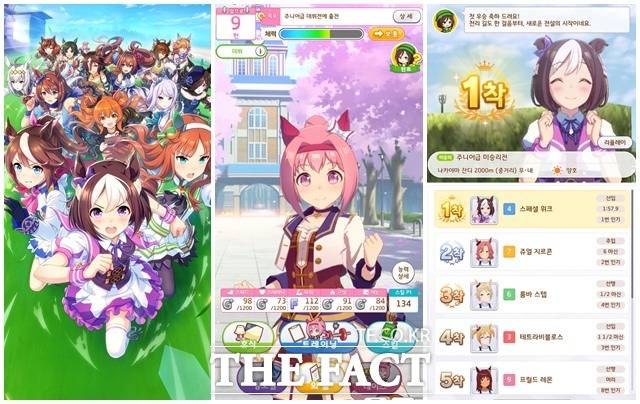 '우마무스메'는 지난해 서브컬처 본고장으로 불리는 일본에서 데뷔했다. 카카오게임즈는 지난 20일 이 게임을 국내 정식 출시했다. /게임 캡처