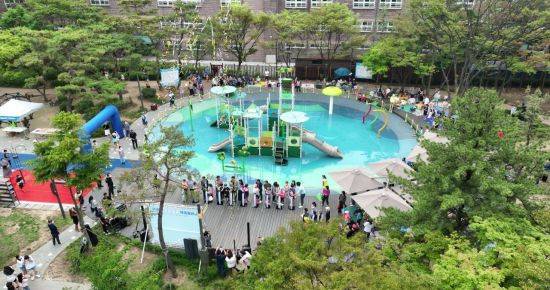 느티울공원 물놀이장 개장 세러머니