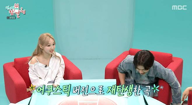 iMBC 연예뉴스 사진