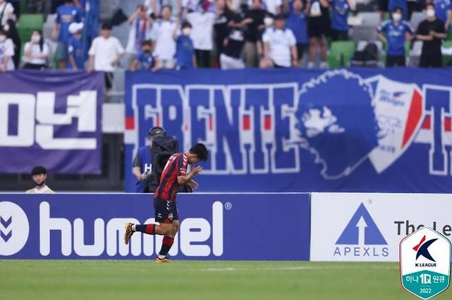 득점 후 댄스 세리머니를 펼치는 이승우.&nbsp; &nbsp;프로축구연맹