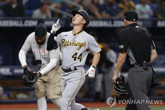 시즌 2호 홈런을 터트린 피츠버그 박효준
[AP=연합뉴스]
