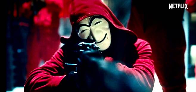 넷플릭스 종이의 집:공동경제구역 티저 예고편. [공식 영상 캡처]