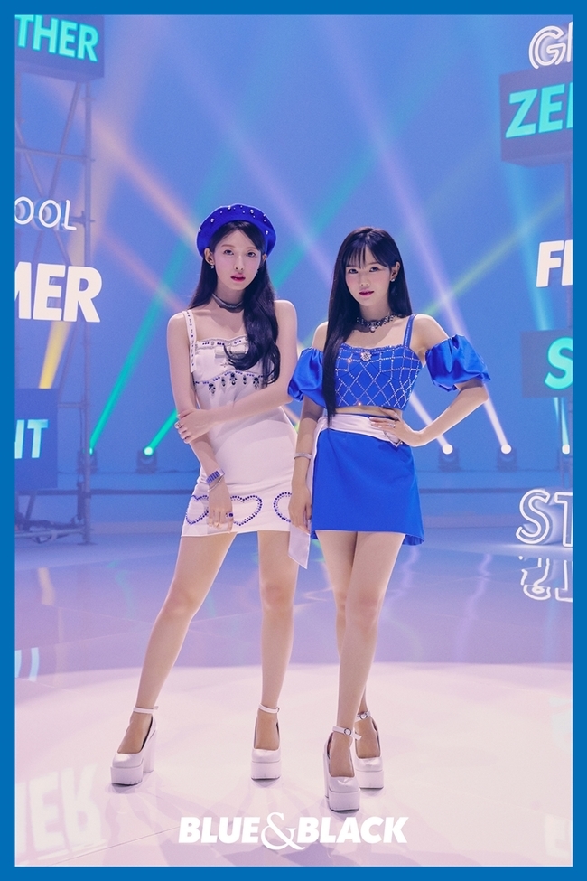 Group OH MY GIRL (OH MY GIRL) Choi Hyo-jung, Arryn showed cool charm.Pepsi and Starship Entertainment (hereinafter Starship) released a concept photo of OH MY GIRL participating in the Blue and Black (BLUE & BLACK) Pepsi campaign on the official SNS channel on June 24.In the concept photo, Choi Hyo-jung and Arine, who wore costumes with white and blue colors, combined with the blue background to give a cool feeling.Especially, the blue-based berets and accessories harmonized with the brilliant visuals of the two people, and showed off their youthful and lovely charm.