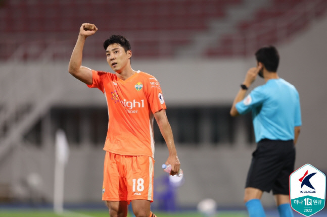 제공 | 한국프로축구연맹