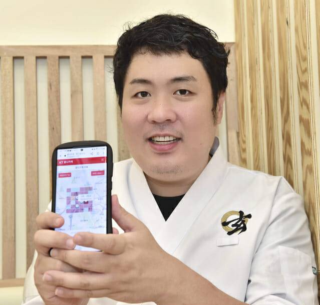 손영래 스시도쿠 대표 (사진=KT)