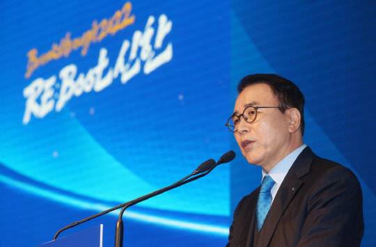 조용병 신한금융지주 회장. 신한금융지주 제공