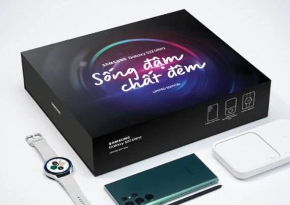 갤럭시S22울트라 'Night Lively' 에디션 유출 이미지. 샘모바일 캡처.