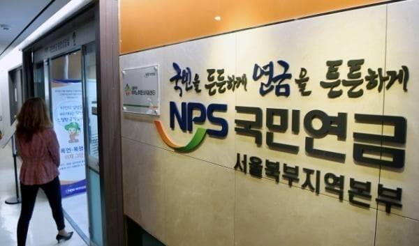 사진=허문찬 기자