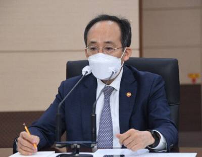 추경호 부총리 겸 기획재정부 장관. 기재부 제공