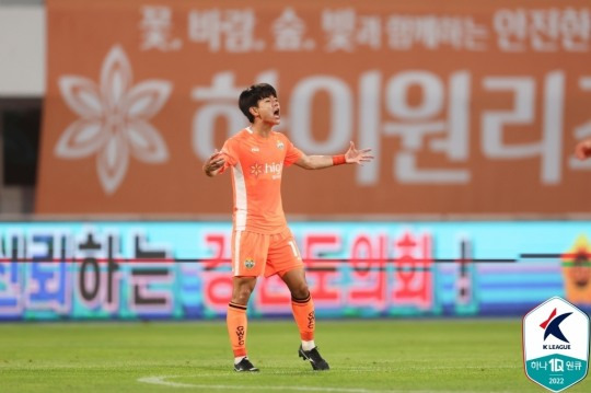 강원 김대원[한국프로축구연맹 제공]