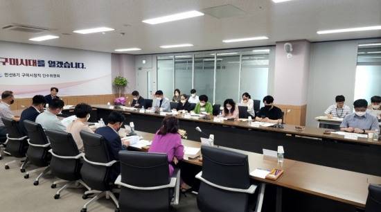 김장호 구미시장 당선인 인수위 회의 모습.[구미시장직 인수위 제공]