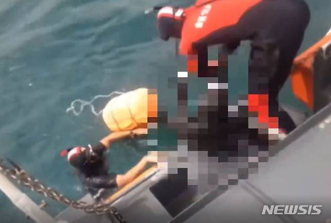 ⓒ제주해양경찰서