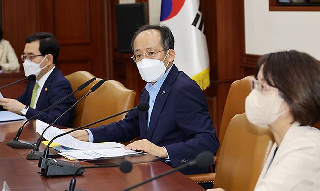 추경호 경제부총리 겸 기획재정부 장관. 연합뉴스