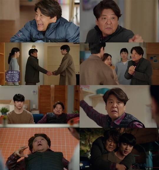 (사진=방송캡처)