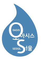 ‘오아시스 서울’ 로고(사진=서울시)