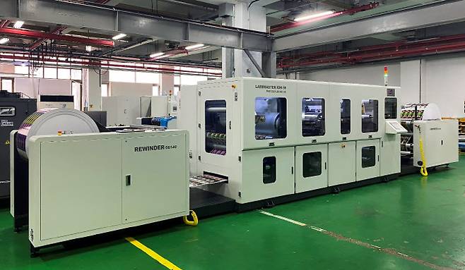 라미마스터(LAMIMASTER) IDH-56 PAIR DUPLEX HS 150