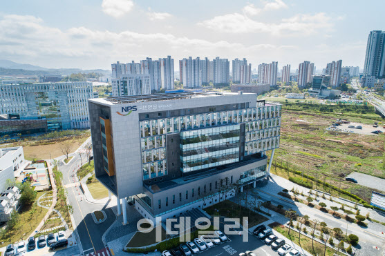 전북 전주 국민연금 글로벌기금관 (사진=국민연금)