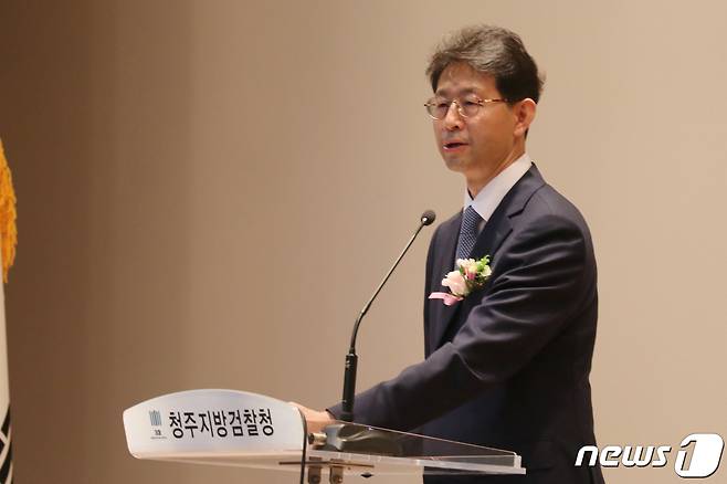 배용원 청주지검장이 27일 취임식에서 취임사를 하고 있다. (청주지검 제공) © 뉴스1