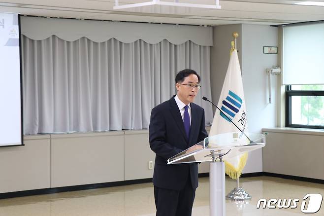 이진동 대전지검장. © 뉴스1