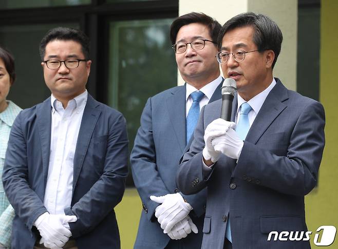 김동연 경기도지사 당선인. /뉴스1 © News1 김영운 기자