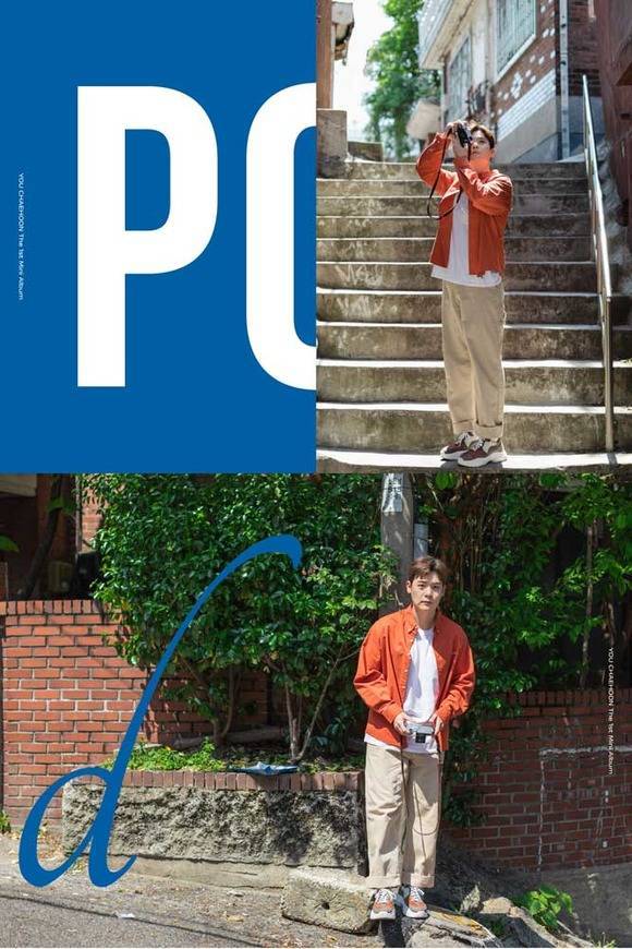 라포엠 유채훈이 솔로 앨범 티저 이미지를 공개했다. /모스뮤직 제공