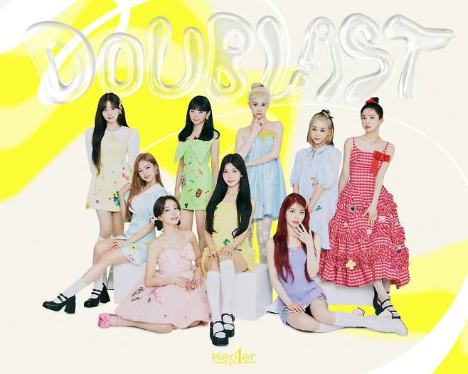 사진제공: 웨이크원, 스윙엔터테인먼트