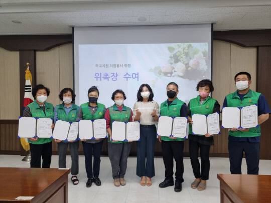 사진=옥천교육지원청 제공