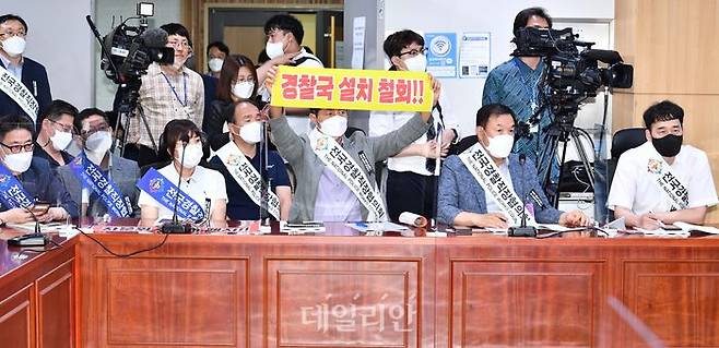 ⓒ데일리안 박항구 기자