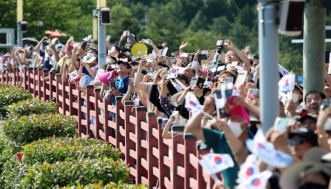 출처 : 연합뉴스