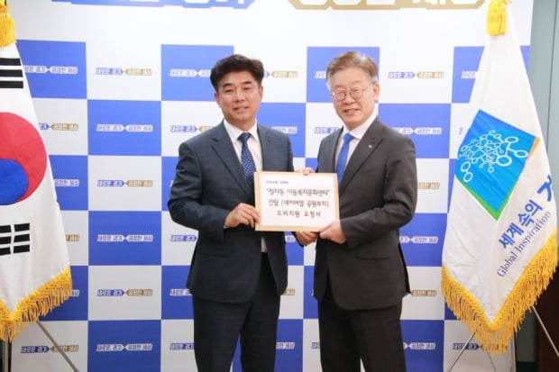 김병욱 더불어민주당 의원(왼쪽)과 이재명 의원. 김병욱 SNS