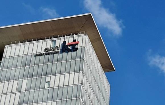 KT가 국내 콜드체인 전문 물류 기업인 팀프레시에 투자한다고 27일 밝혔다. /사진=KT