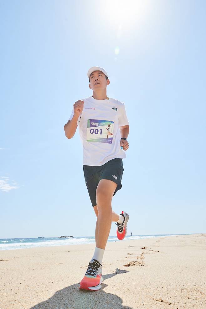 션 [YG엔터테인먼트 제공]