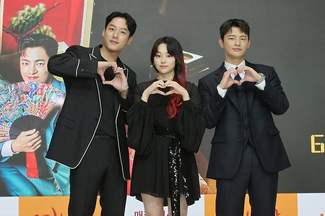 곽시양, 강미나, 서인국