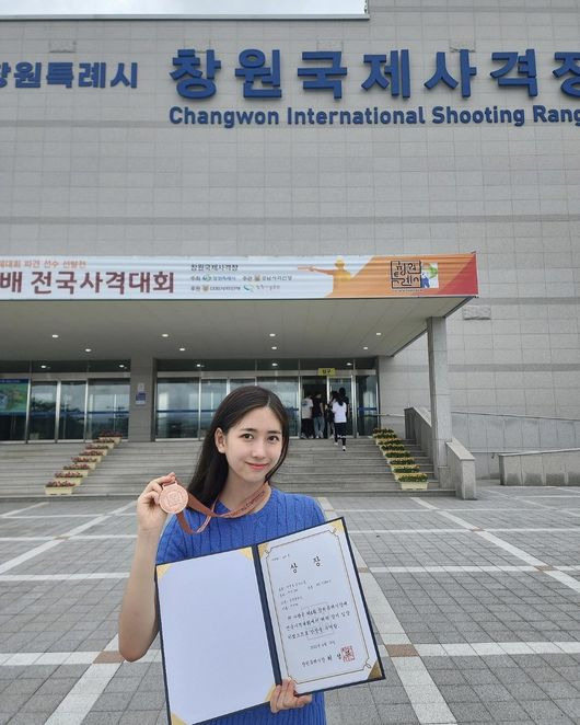 박민하 인스타그램