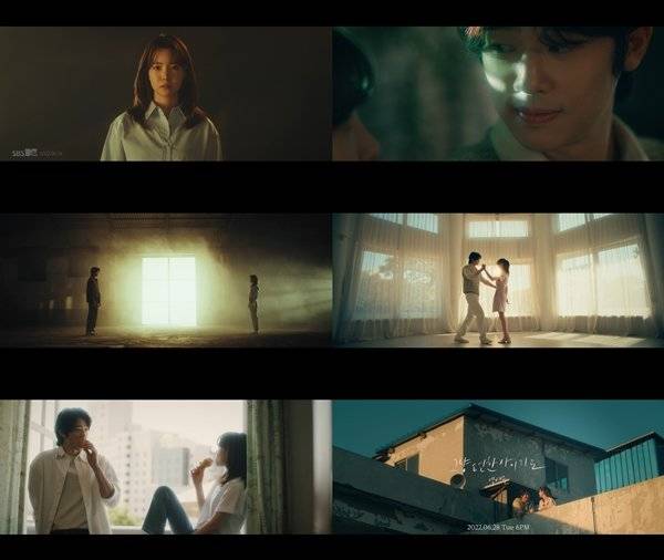 사진 : 제이윈엔터테인먼트