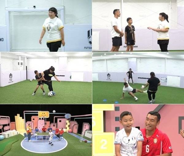 사진=채널A ‘슈퍼 DNA 피는 못 속여’