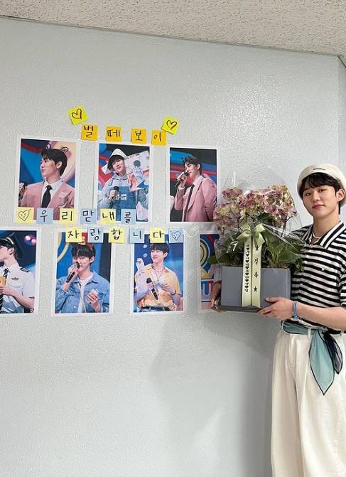 사진출처=서범준 공식 인스타그램