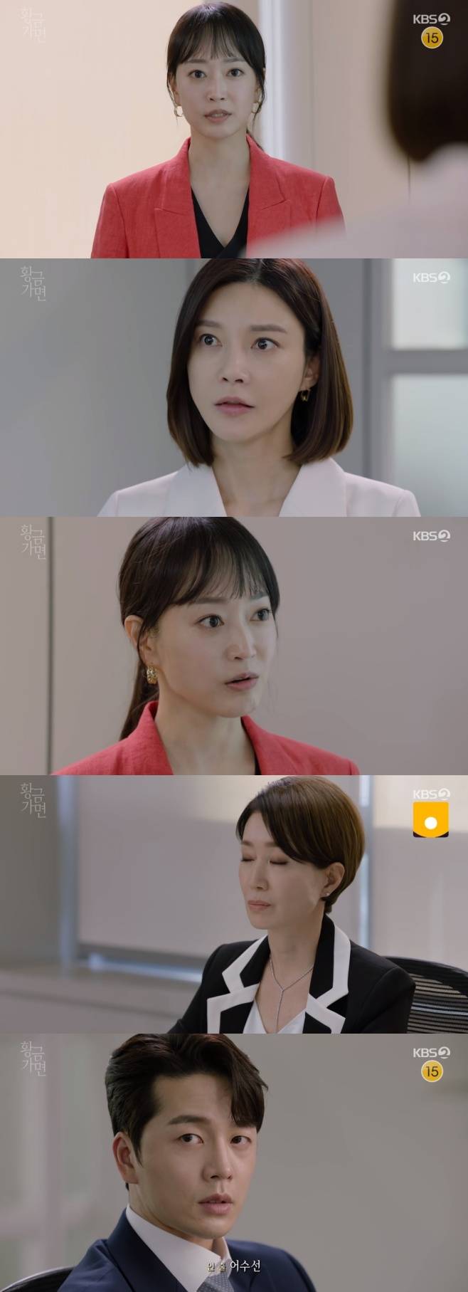 티브이데일리 포토