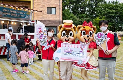 /사진=롯데 제공