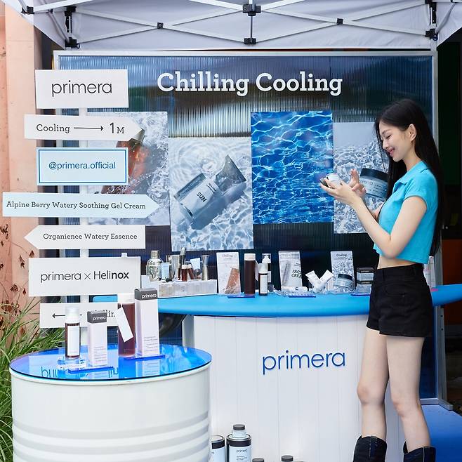 '프리메라 칠링쿨링 팝업스토어'.(아모레퍼시픽 제공)© 뉴스1