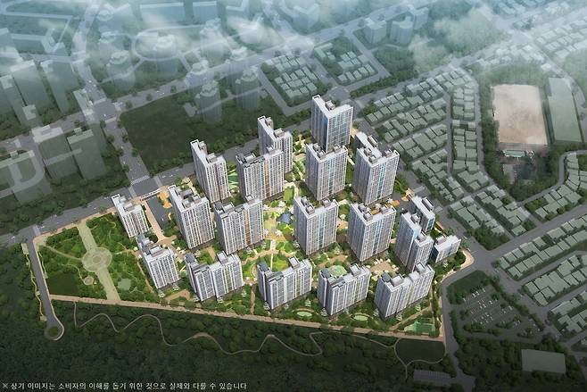 인덕원자이 SK VIEW 조감도 © 뉴스1