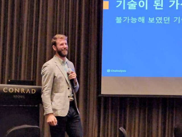 조나단 레빈 체이널리시스 공동 창업자 겸 CSO