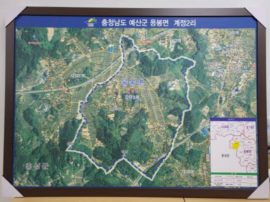 예산군이 효율적인 대민행정 구현 및 마을 이장 기초행정업무 효율성 향상을 위해 각 마을 행정리에 누구나 쉽게 우리 마을 토지정보를 알아볼 수 있는 행정리 지적·임야도를 제작 및 배부한다.사진=예산군 제공