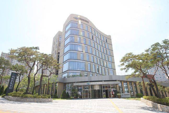 국립공원공단 본사 전경. ⓒ국립공원공단