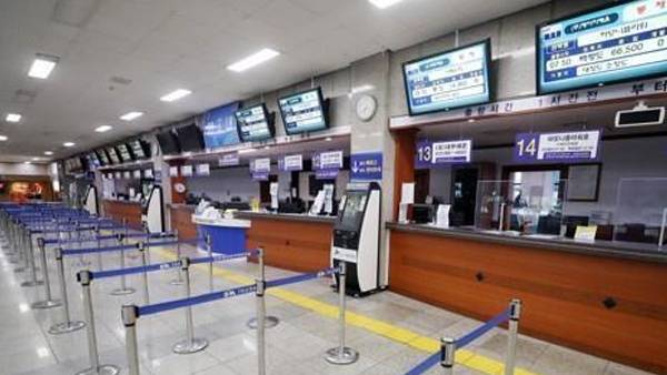 인천항 연안여객터미널 [사진 제공: 연합뉴스]