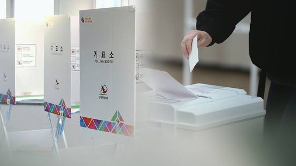 사진 제공: 연합뉴스