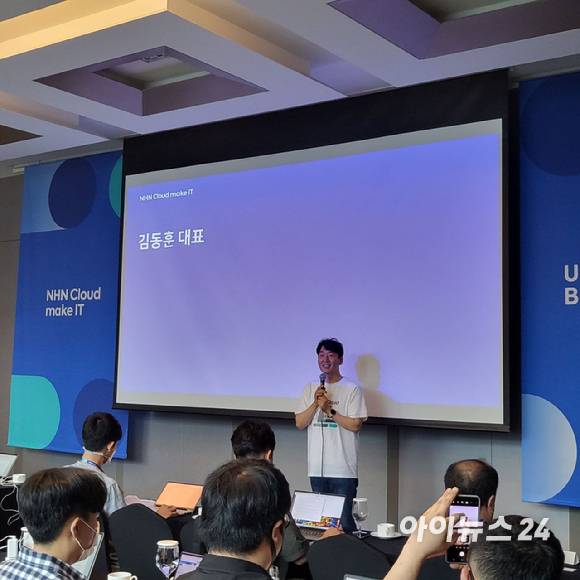 28일 삼성동 그랜드 인터컨티넨탈 서울 파르나스에서 열린 NHN클라우드 기자간담회에서 김동훈 NHN클라우드 공동대표가 질문에 답변하고 있다. [사진=김혜경 기자]