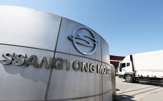 SsangYong Motor's Pyeongtaek plant in Gyeonggi [YONHAP]