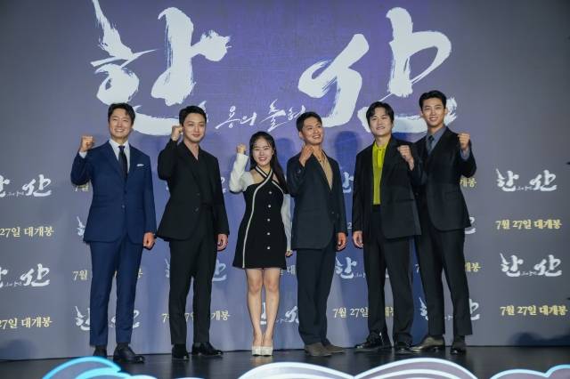 사진=롯데엔터테인먼트